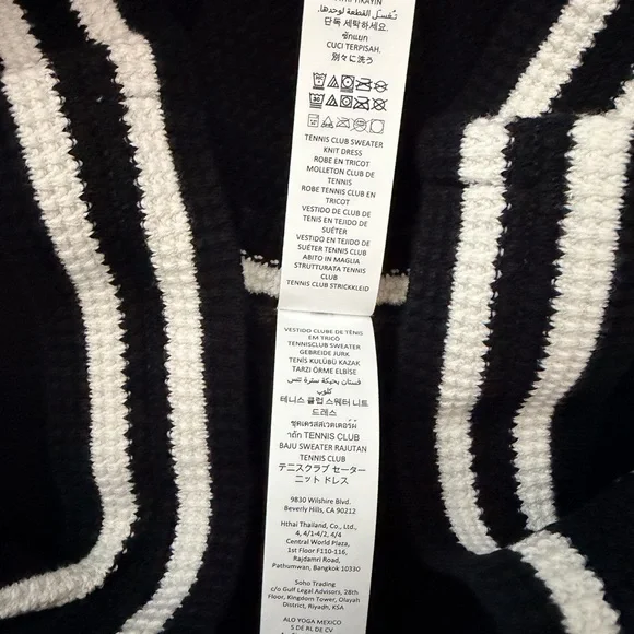 alo tennis club sweater knit dress and cardigan set Size S - Picture 8 of 9